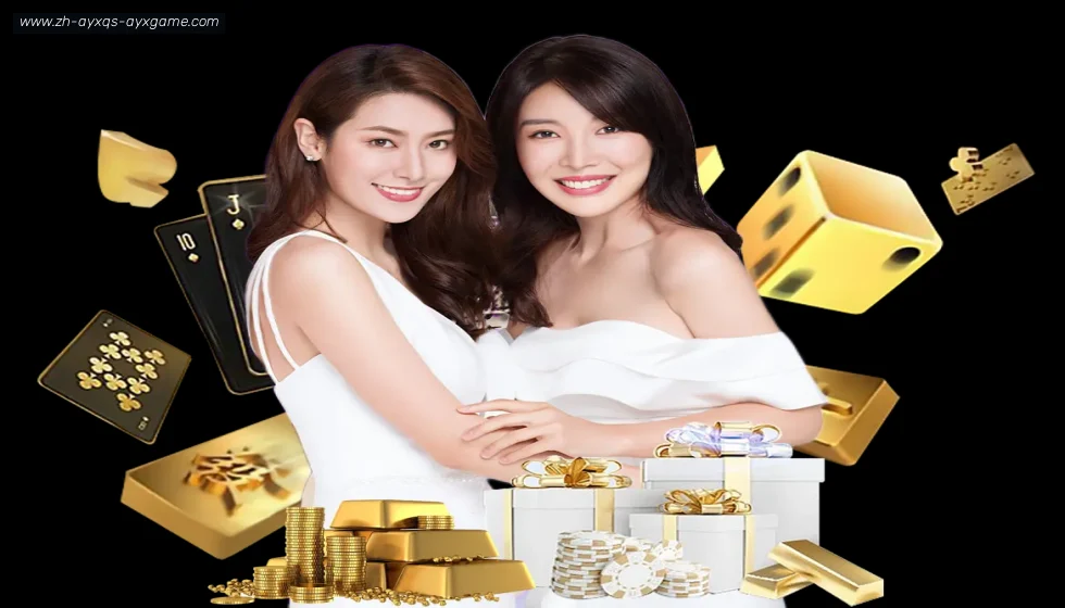 爱游戏 banner