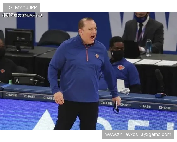 火箭队对尼克斯队比赛的精彩回放