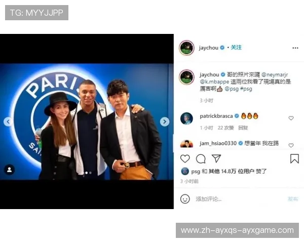 法甲里昂社交媒体热度与粉丝基础分析 法甲里昂社交媒体热度与粉丝基础分析