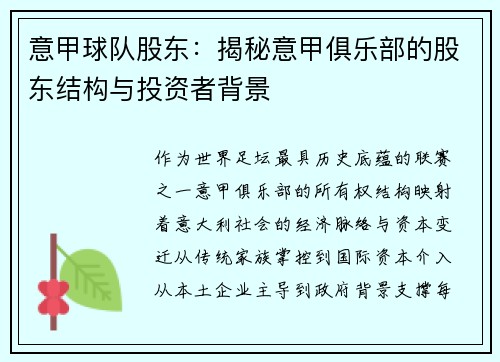 comment-img